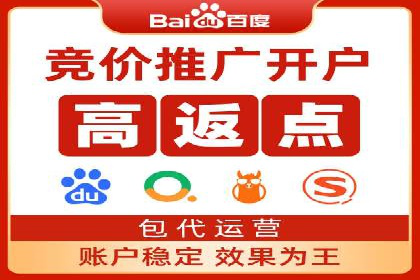 汽车配件行业SEM推广：提高产品曝光率
